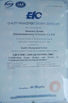 Китай ShenZhen Necom Telecommunication Technologies Co., Ltd. Сертификаты